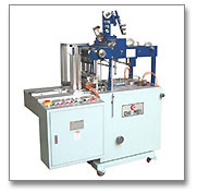 Overwrapping Machines for Pharma Package