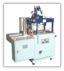 PM-807 Overwrapping Machine With Feeding Hopper