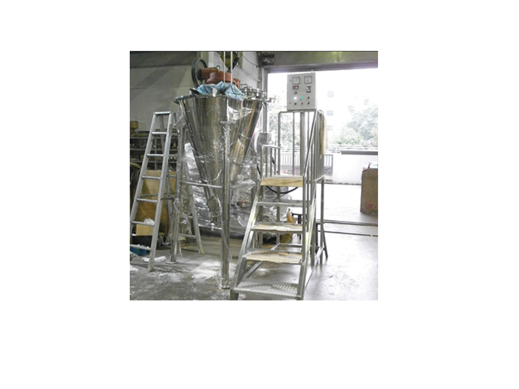 SY-NM Nauta Mixer