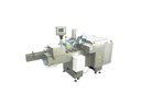 Automatic Cartoning Machine (Horizontal type)