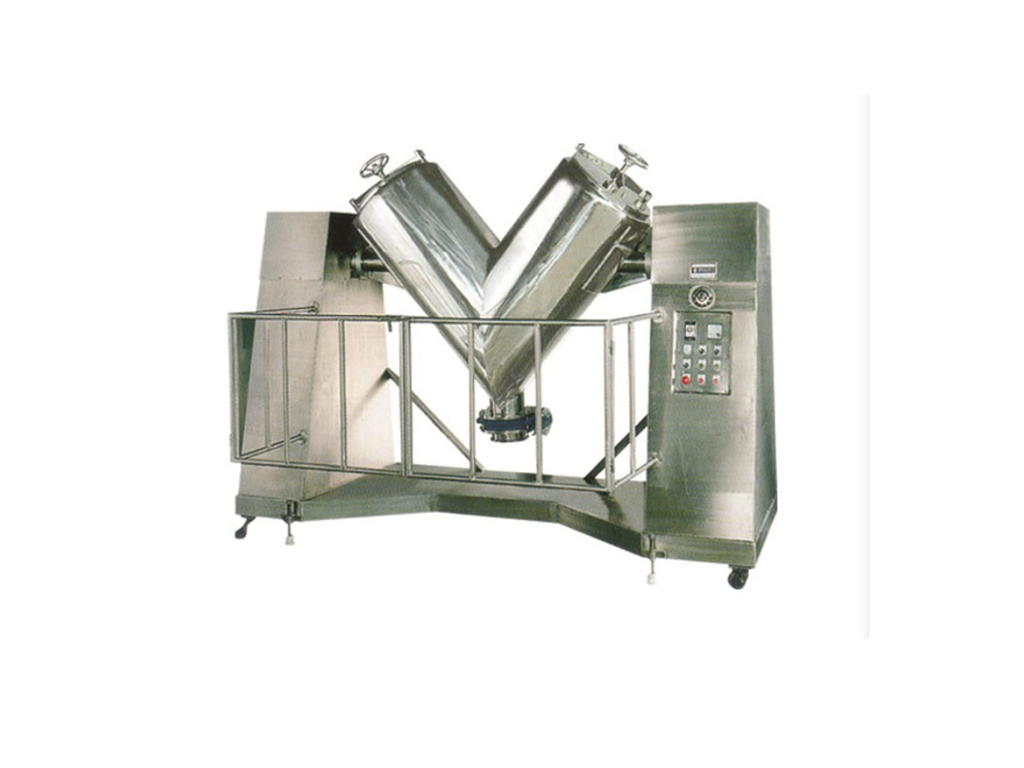 V型混合機